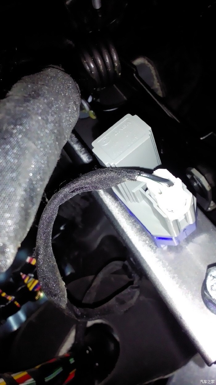 【图】蓝牙模块在什么位置_奔腾B70论坛