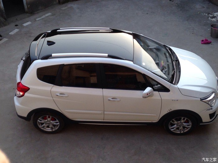 【图】我想知道怎么领汽车之家那奖杯_长安C