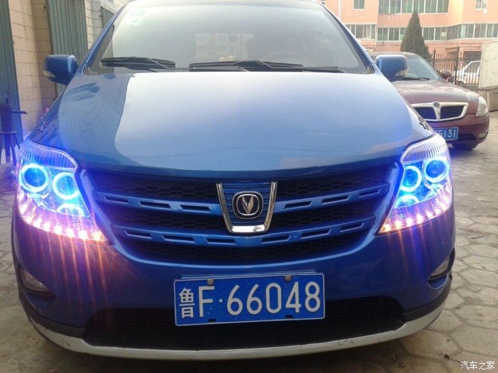 【图】我想知道怎么领汽车之家那奖杯_长安C