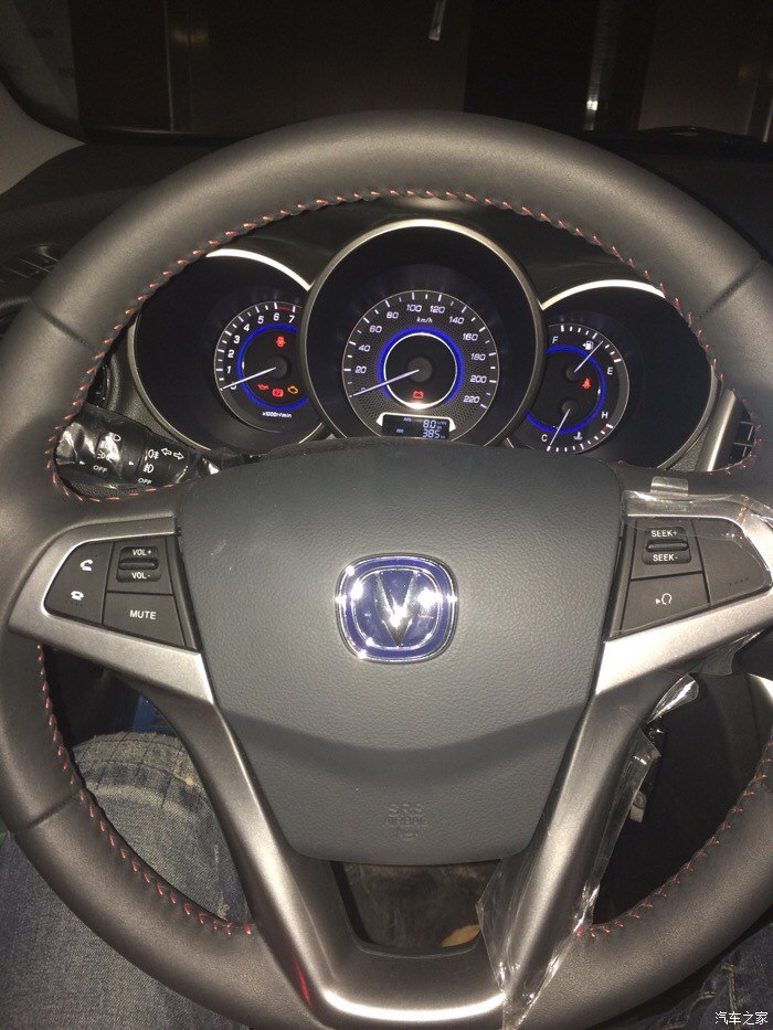 【图】哈哈 导航下软件_致尚XT论坛_汽车之家