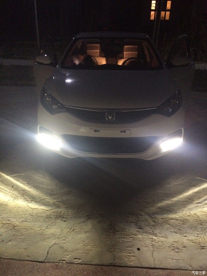 哈哈 导航下软件