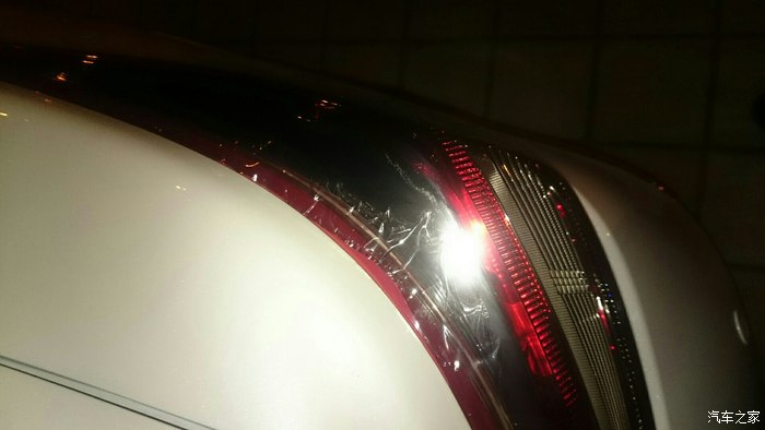 【图】贴个尾灯_天籁论坛_汽车之家论坛