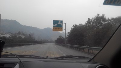 现场直播,宁强到西安测速