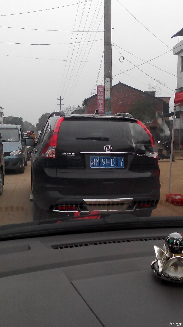 【图】小地方人素质差吗?看东安县的这位老兄