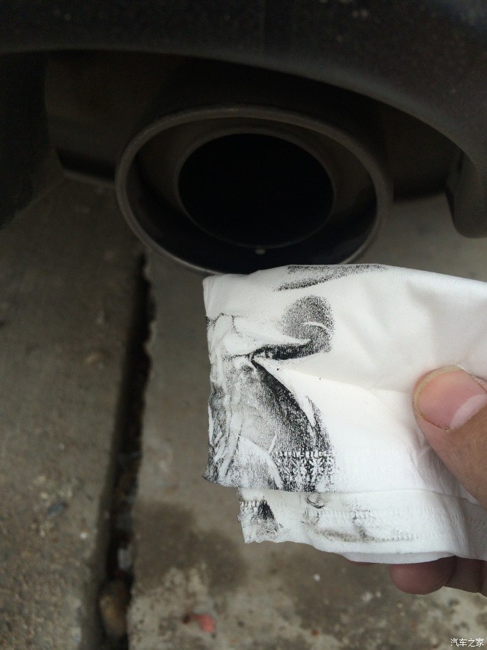 【图】这是不是烧机油的症状?