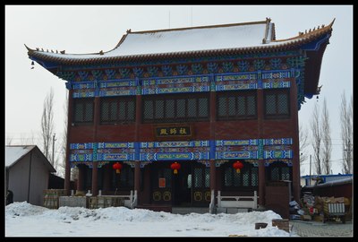 初三游米东区莲池寺