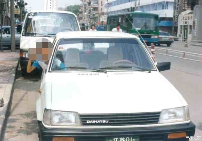 【图】90年代初家里开的小日系车,有车友知道