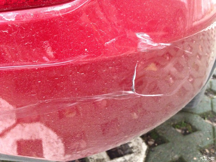 【图】被电动车追尾,怎么处理?请教一下