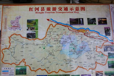 红河县的甲寅宝华梯田景点就是沿地图中的红圈绕一圈.图片