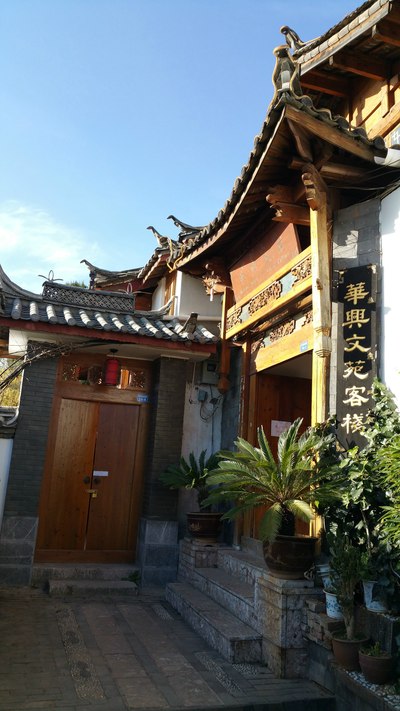 六千里路追梦七彩云南,广州至云南自驾游(全文