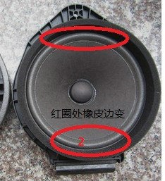 【图】科鲁兹音箱喇叭破音 简易维修