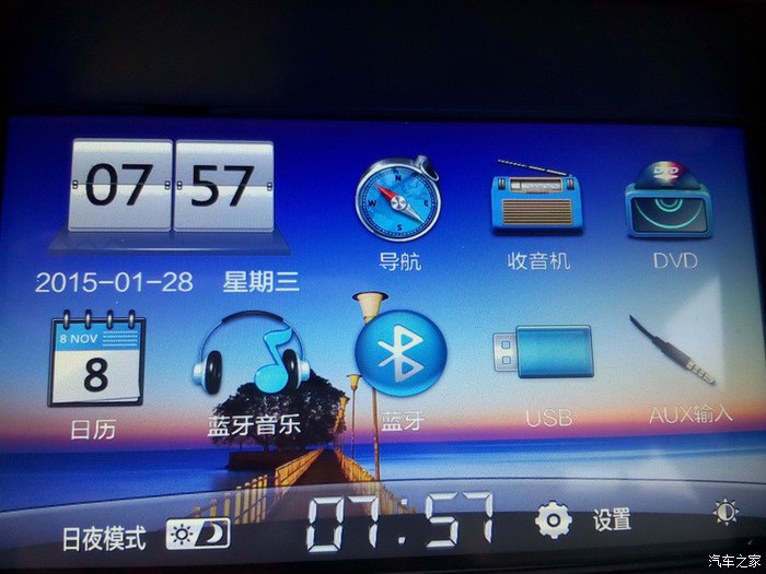 啥叫情 500_58243960-6208-7bgt-l44e-n204acke7bff.jpg