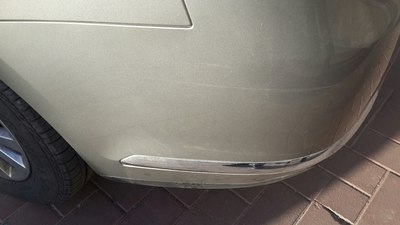 车被蹭了下,对方说走保险,不知道什么流程,求详