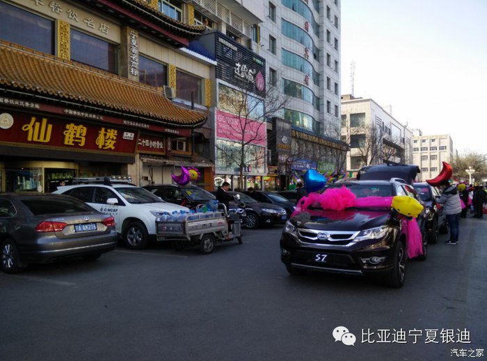 【图】2个L3的车友都转到S7队伍了,支持你们