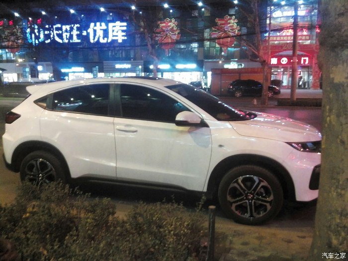 【图】我的xrv,油耗8.0_本田XR-V论坛