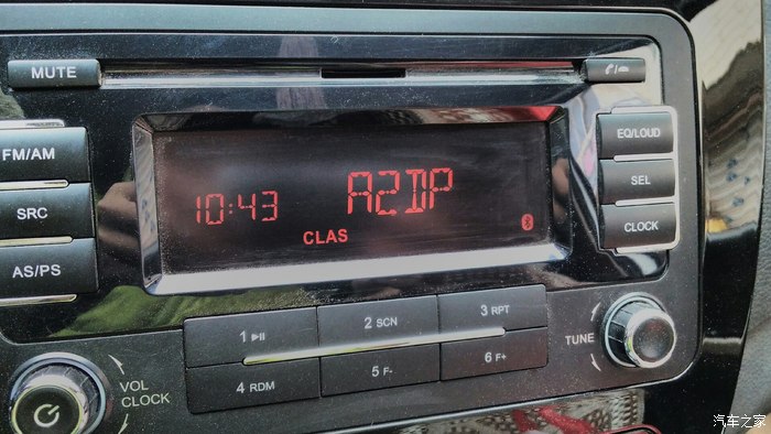 【图】景逸X3车载电话及蓝牙播放手机音乐使