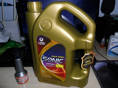 龙蟠sonic9000到货,求使用评价_机油论坛_手机汽车之家