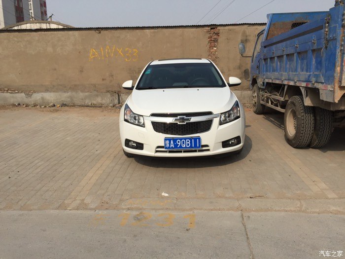 【图】关于银美孚多少公里更换、各位大侠请赐