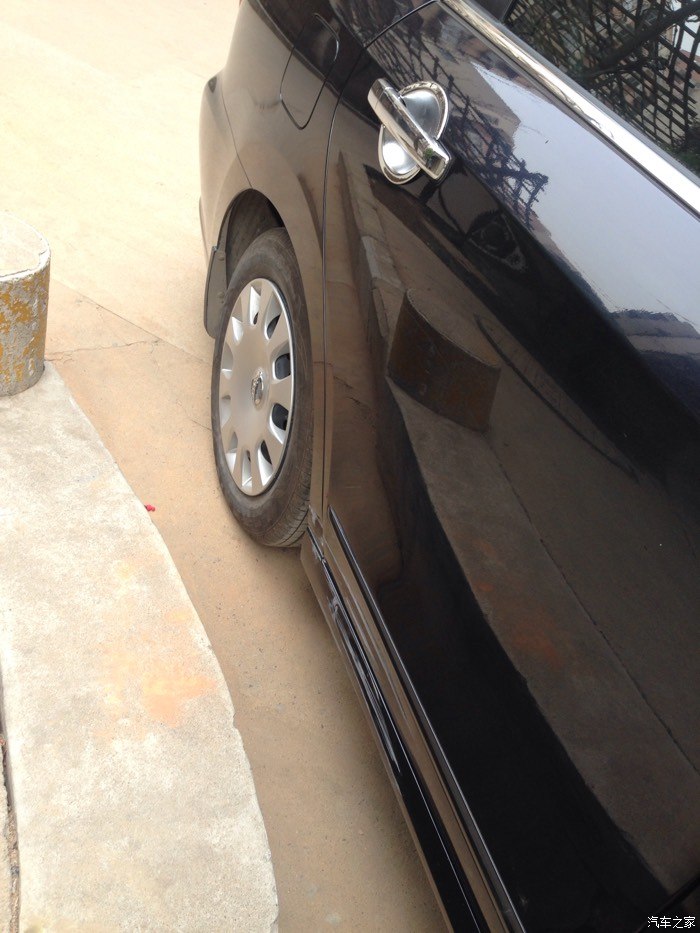 【图】第一血,现场理赔,赚了60块。