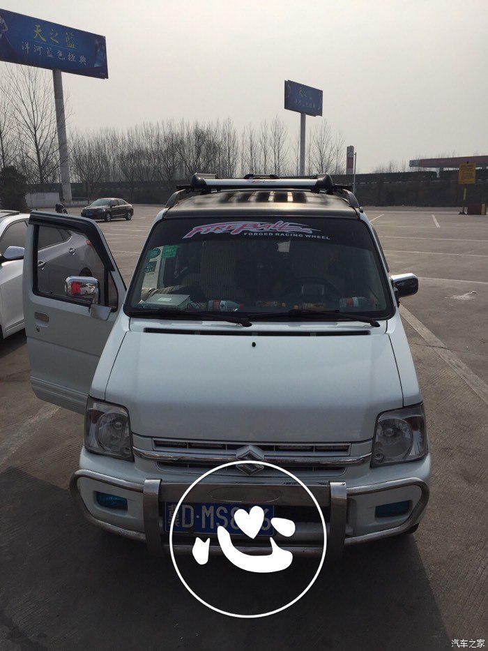 【图】星星还是那个星星.长沙 武汉 荆州 宜昌 