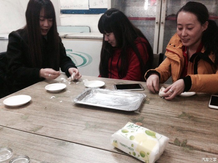 【图】【小方】3个扒蒜小妹!_黑龙江论坛_汽车之家论坛