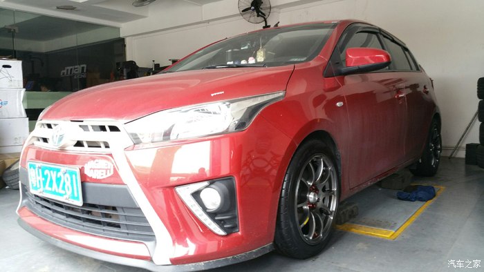 【图】【粤H】红色致炫终于换鞋了_YARiS L 