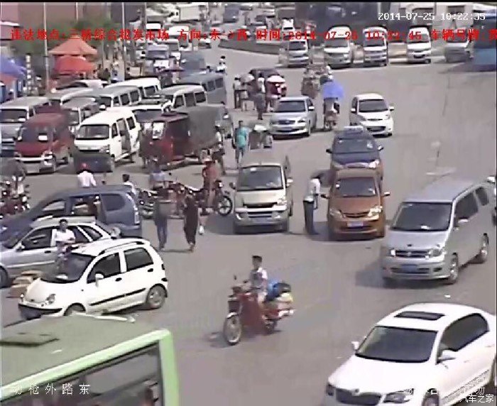 请问自己可以在网上查到汽车违章的照片吗?