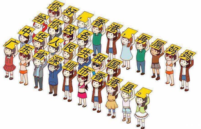 【图】港灿，你妈喊你回家呀茄~_锐志论坛_汽车之家论坛