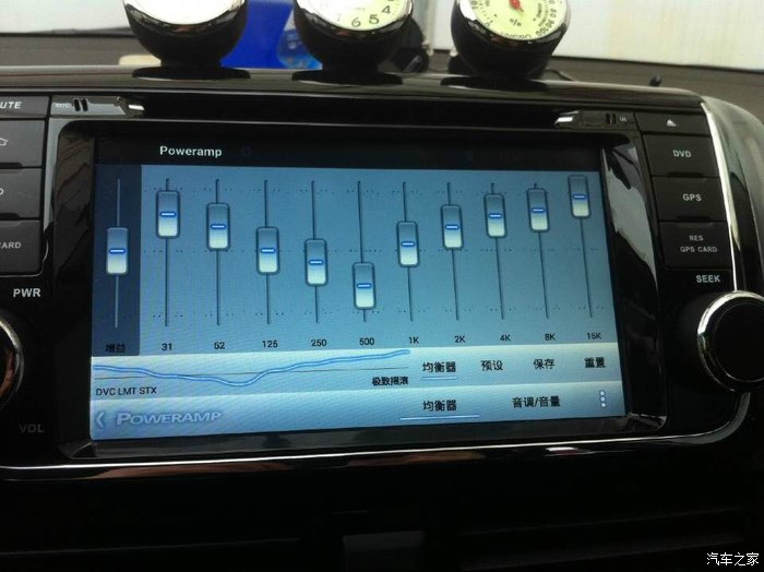 【图】让软件改变音乐 强烈推荐音频播放软件