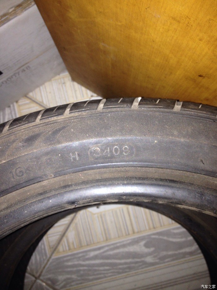 【图】205 45 16韩太K415免费送_晶锐论坛_汽