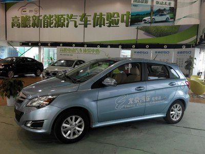 好消息!上海北汽E150ev重回8.48万浦东6.48万