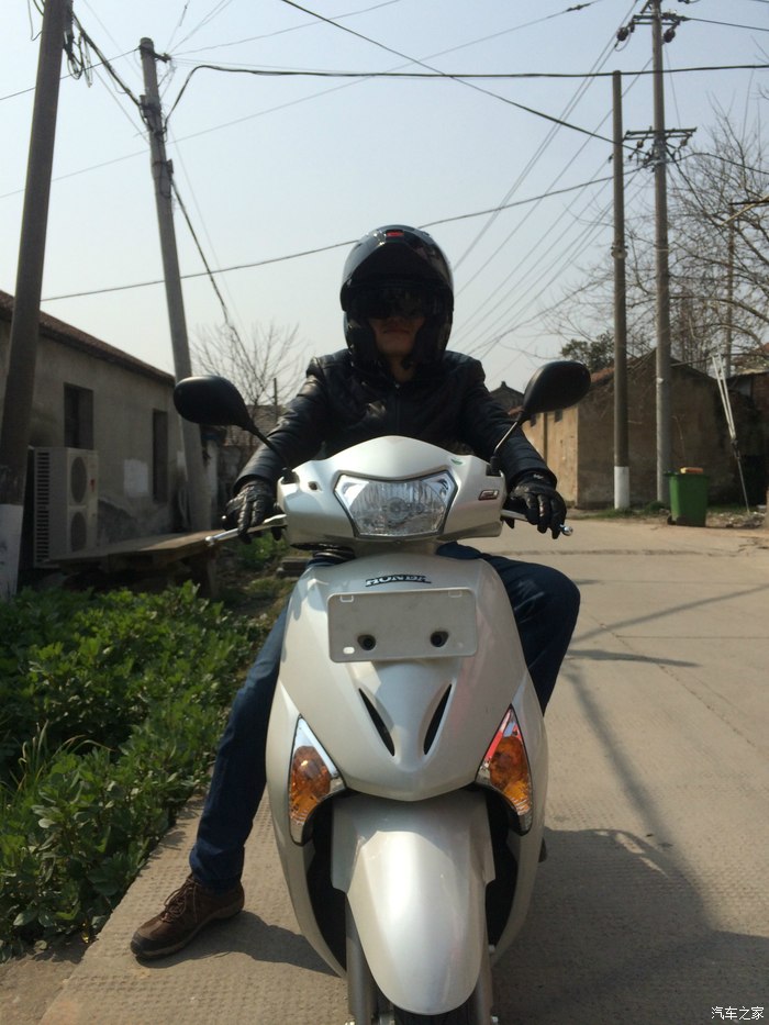 【图】SHOEI 揭面盔&五羊本田甲鱼110提车哟