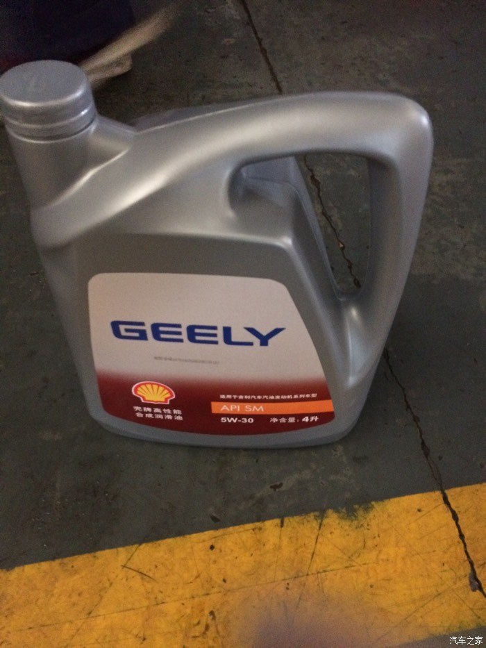 【图】问下这机油怎么样_吉利GC7论坛