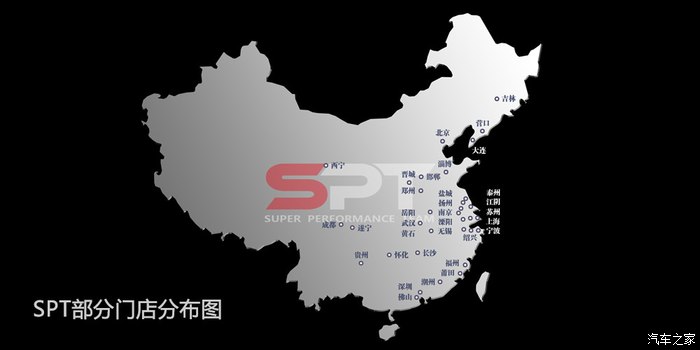 【图】上海亚昶行文化传媒有限公司招募品牌运