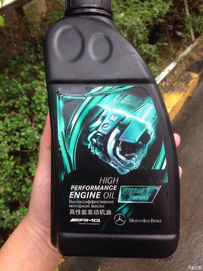 【图】广西GLK200一万公里a保,请大神指点这