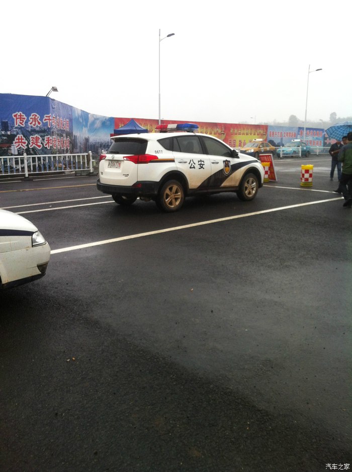 【图】R4的警车_一汽丰田RAV4论坛