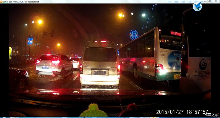 【图】任e行F9行车记录仪实战效果,包括下雨夜