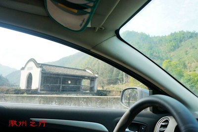 一生痴绝处 无梦到徽州--我的徽州自驾游(无wi