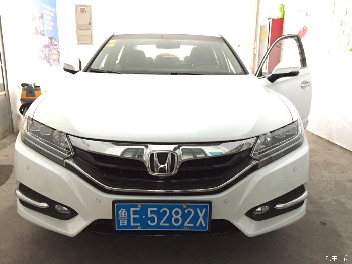 【图】新思白尊,先做个微整形吧!_思铂睿论坛