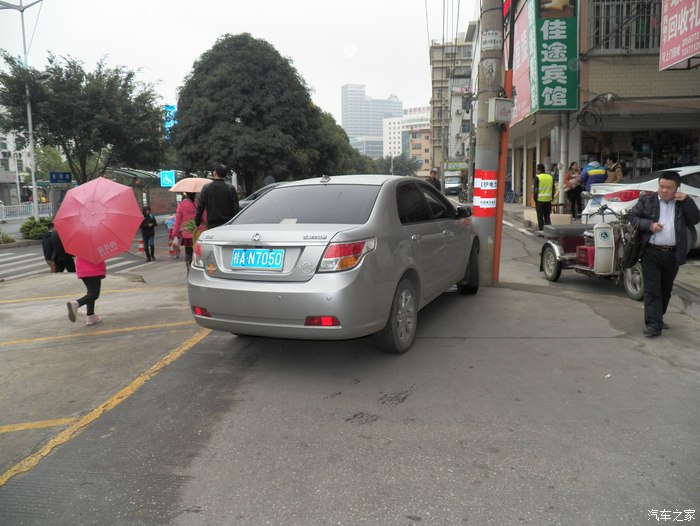 【图】撞电线杆了,单方小事故的处理方法