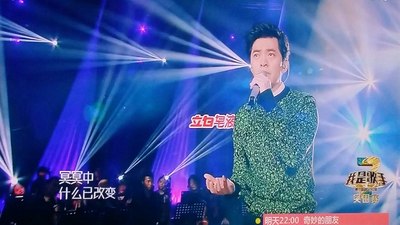 李健这件衣服是ALIN给选的吧_上海