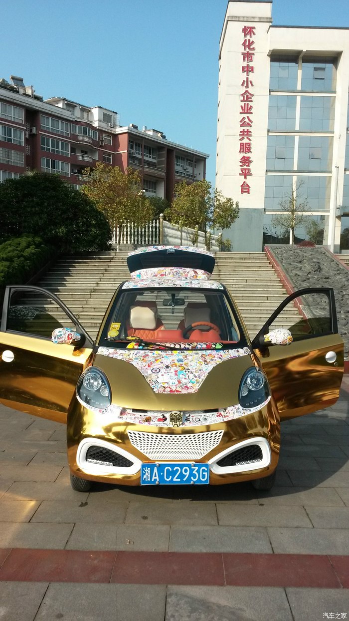 湖南怀化个性知豆改装合集
