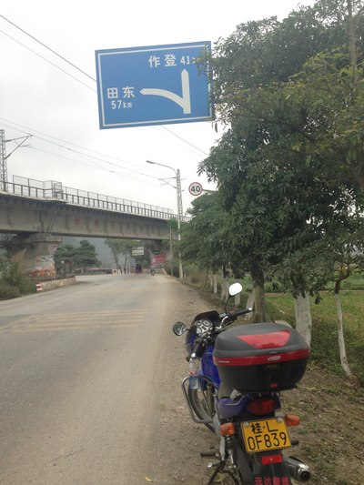 【摩旅】说走就走的猪血肠,我是来骗精的!_广西