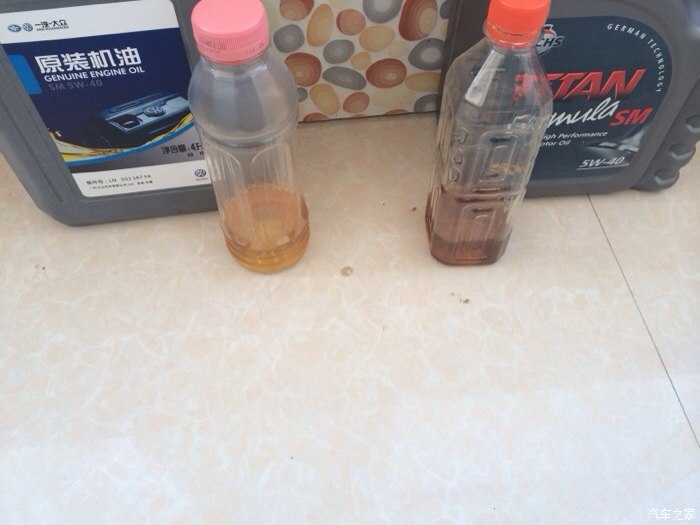 【图】网购的福斯5W40机油