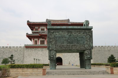 【爽快的神】揭阳楼广场随拍