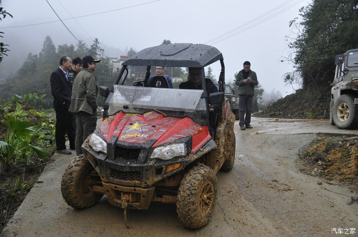 【图】补发重庆20群到重庆越野公园体验赛道