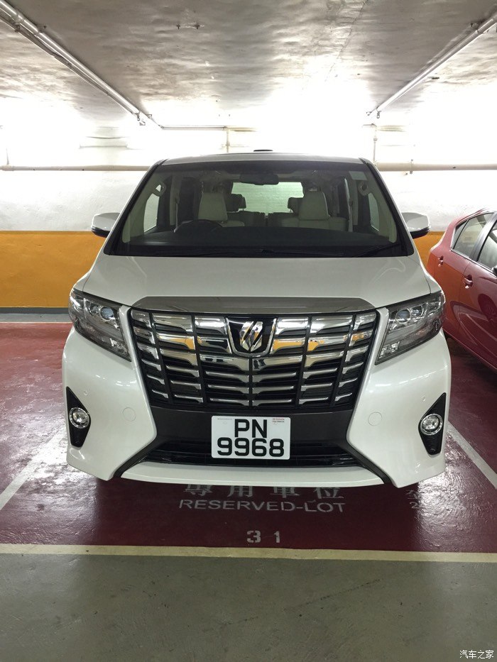 【图】2015款ALPHARD香港已订,6月中旬拿车