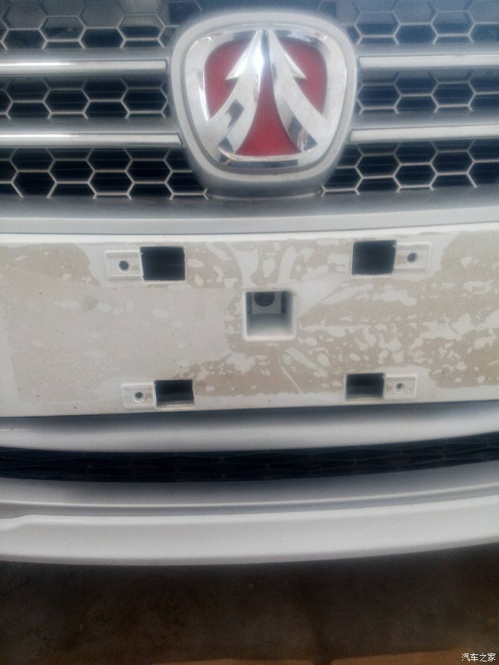 【图】前面的车牌怎么上啊!_北汽威旺M20论坛