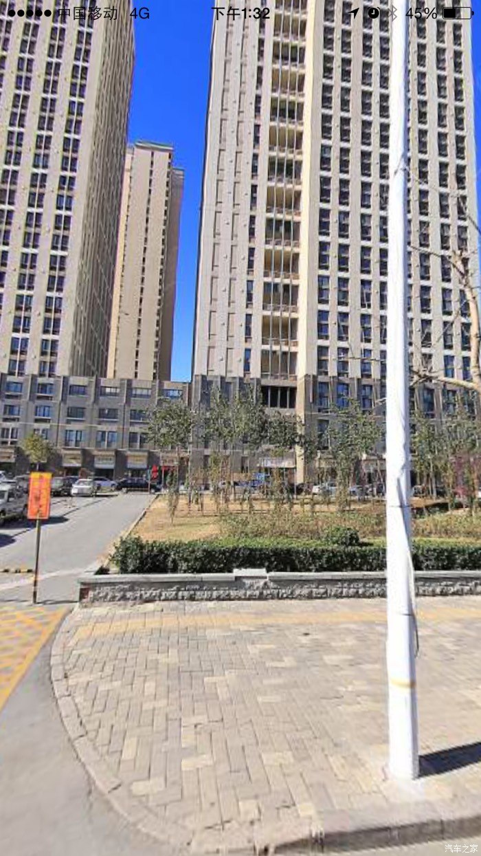 【图】我想问问天津哪的改裤子的手艺好_天津