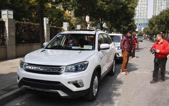 【图】【上海CS75官方车友会】有吃有玩和女